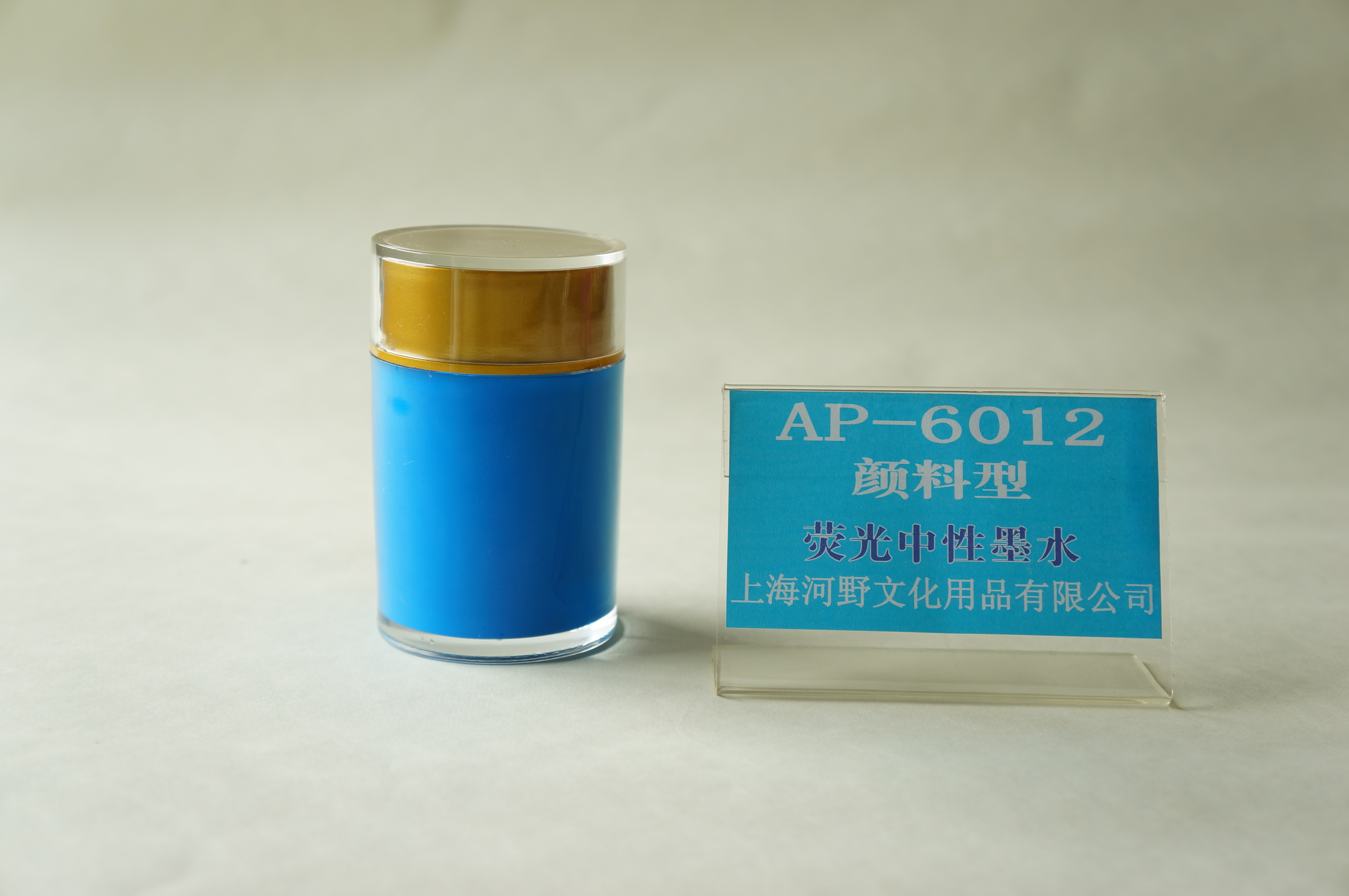 DSC01775